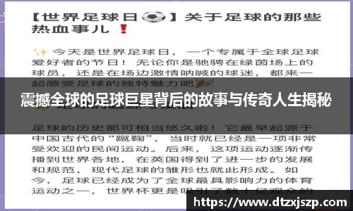 AC米兰官网