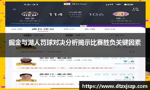 米兰milan体育官方网站