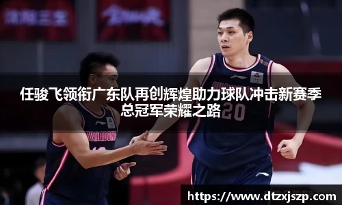 米兰milan体育官方网站