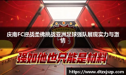 米兰milan体育官方网站