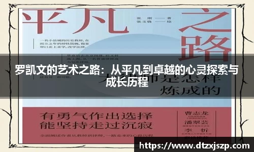 AC米兰官网