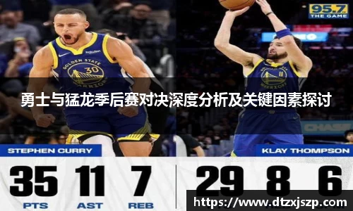 米兰milan体育官方网站