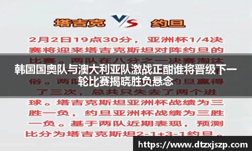 AC米兰官网