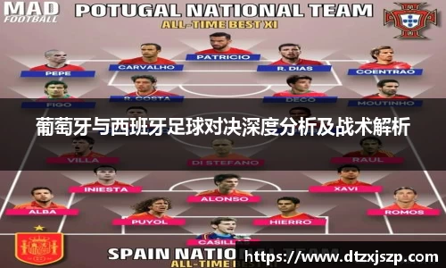 AC米兰官方网站