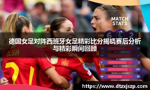 AC米兰官方网站