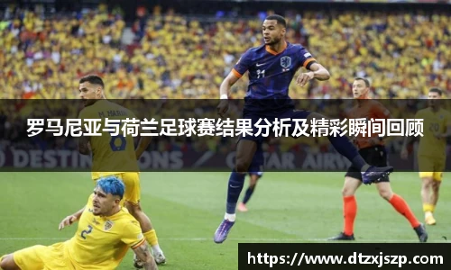 米兰milan体育官方网站