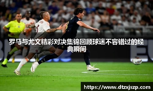 AC米兰官方网站