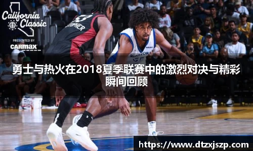 AC米兰官方网站