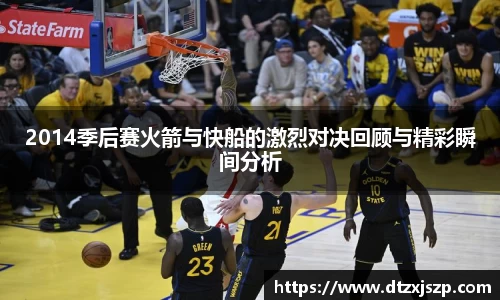 米兰milan体育官方网站