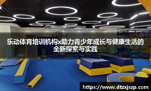 ac米兰网址