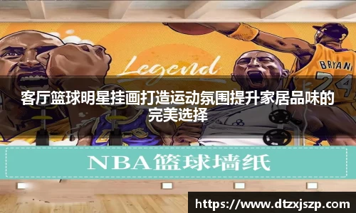 ac米兰网址