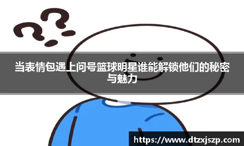 ac米兰网址