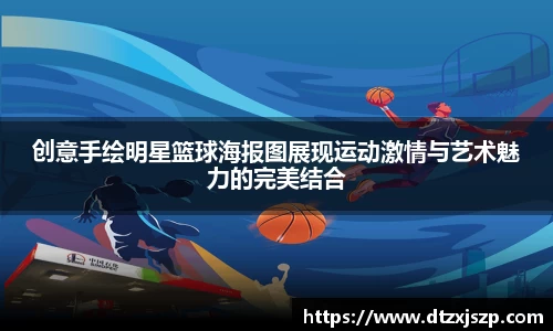 ac米兰网址